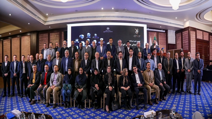 Introducing and honoring 57 scientific leaders of the country